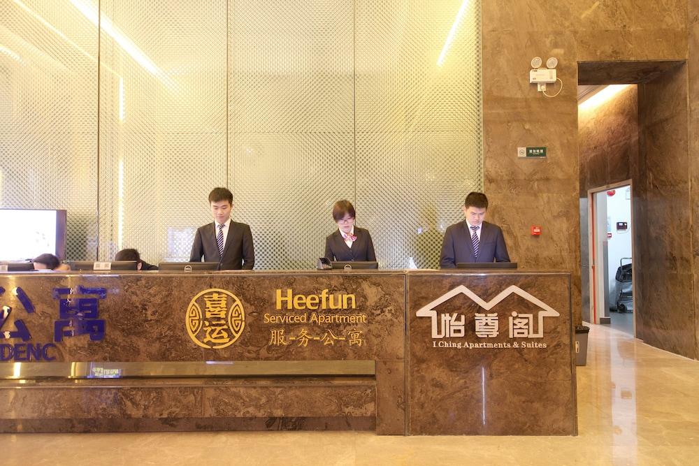 Heefun Apartment Hotel Guangzhou - Poly D Plaza Branch Exterior photo